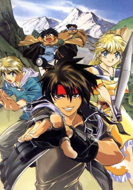 Pôster oficial do anime Majutsushi Orphen em português