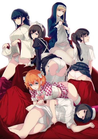Pôster oficial do anime Show Me Your Panties While You Give Me That Disgusted Look! em português