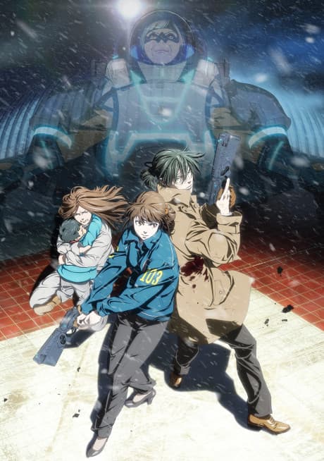 Pôster oficial do anime Psycho-Pass: Pecadores do Sistema Caso 1 - Crime e Castigo em português