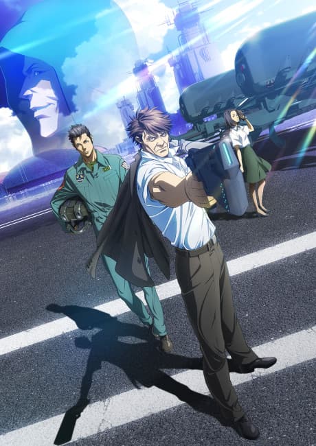 Pôster oficial do anime Psycho-Pass: Pecadores do Sistema Caso 2 - Primeiro Guardião em português