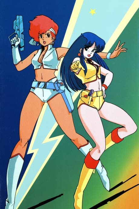Pôster oficial do anime Dirty Pair: With Love From the Lovely Angels em português