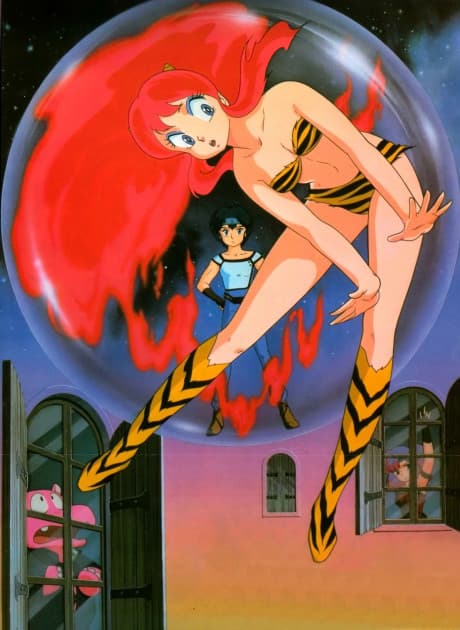 Pôster oficial do anime Urusei Yatsura Movie 3: Remember My Love em português