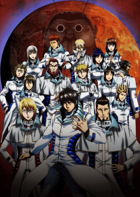 Pôster oficial do anime TERRAFORMARS em português