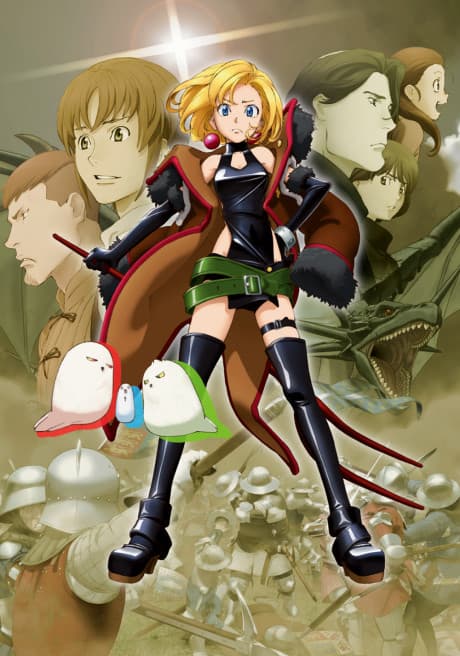 Pôster oficial do anime Junketsu no Maria em português