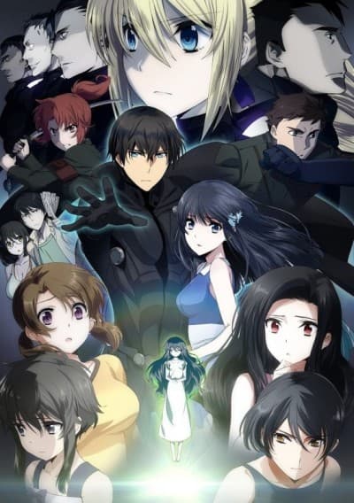Pôster oficial do anime The Irregular at Magic High School: The Girl Who Summons the Stars em português