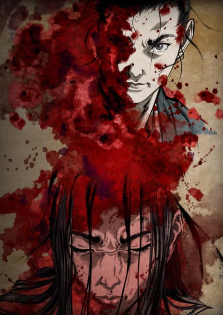 Pôster oficial do anime Shigurui em português