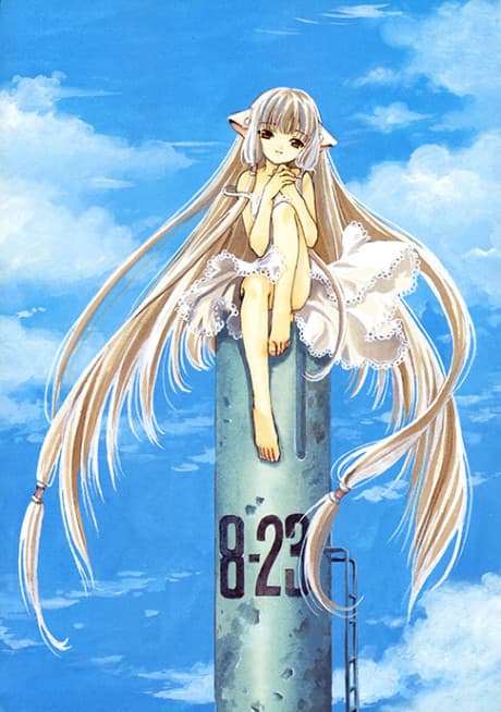 Pôster oficial do anime Chobits em português