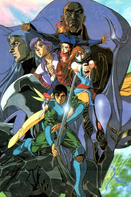Pôster oficial do anime Seisenshi Dunbine em português