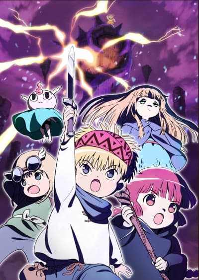 Pôster oficial do anime Mahoujin Guru Guru em português