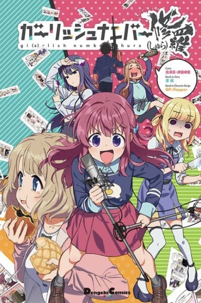 Pôster oficial do anime Gi(a)rlish Number Shura em português