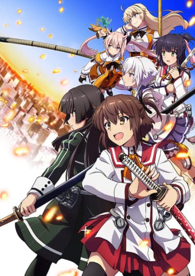 Pôster oficial do anime Katana Maidens ~ Toji No Miko em português