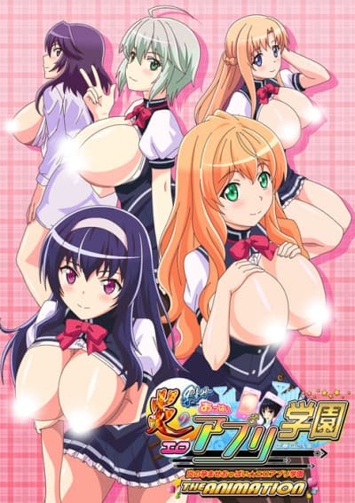 Pôster oficial do anime Honoo no Haramase Oppai ★ Ero Appli Gakuen THE ANIMATION em português