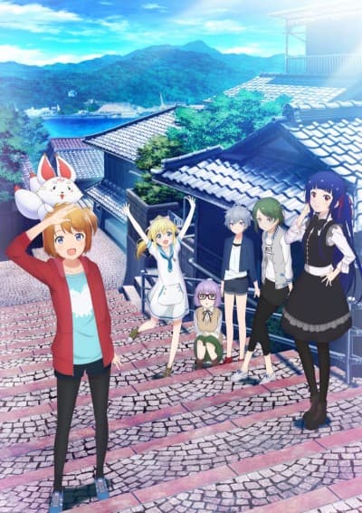 Pôster oficial do anime Sora to Umi no Aida em português