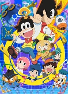 Pôster oficial do anime Pochitto Hatsumei: Pikachin-Kit em português