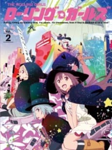 Pôster oficial do anime Rolling☆Girls: Chibi☆Rolling☆Girls Korokoro Gekijou em português