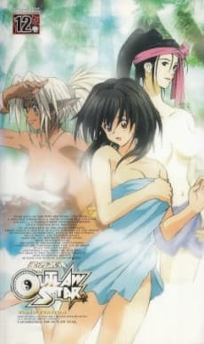 Pôster oficial do anime Outlaw Star Specials em português