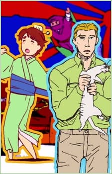Pôster oficial do anime Planetes Picture Drama em português