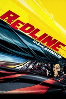 Pôster oficial do anime RED LINE em português