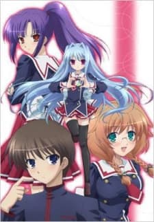 Pôster oficial do anime C3: Outdoor School Confusion em português