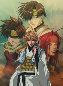 Pôster oficial do anime Saiyuki Gunlock em português