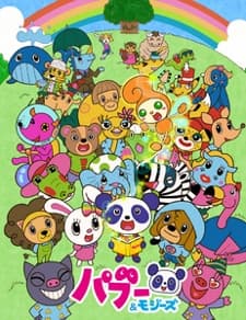 Pôster oficial do anime Paboo & Mojies em português