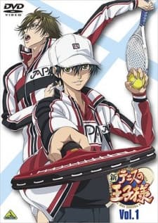 Pôster oficial do anime The Prince of Tennis II em português