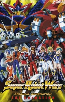 Pôster oficial do anime Super Robot Wars Original Generation: The Animation em português