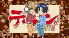 Pôster oficial do anime Bakuman. Special: Deraman. em português