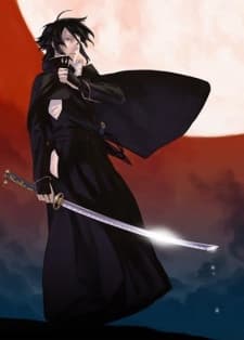 Pôster oficial do anime Bakumatsu Kikansetsu Irohanihoheto em português