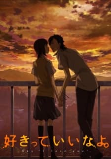 Pôster oficial do anime Sukitte Ii na yo.: Dareka ga em português