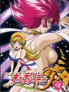 Pôster oficial do anime Cutey Honey F em português
