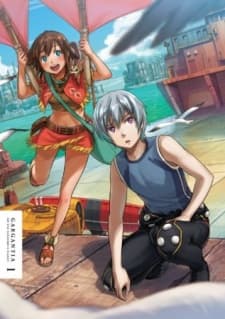 Pôster oficial do anime Gargantia on the Verdurous Planet OVA em português