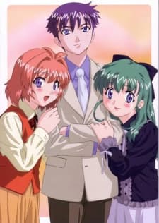 Pôster oficial do anime Onegai Twins em português