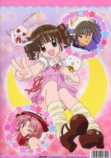 Pôster oficial do anime Full Moon wo Sagashite: Kawaii Kawaii Daibouken em português