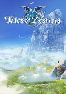 Pôster oficial do anime Tales of Zestiria: Dawn of the Shepherd em português