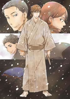 Pôster oficial do anime Shouwa Genroku Rakugo Shinjuu: Yotarou Hourou-hen em português