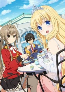Pôster oficial do anime Amagi Brilliant Park: Wakuwaku Mini Theater Rakugaki Backstage em português