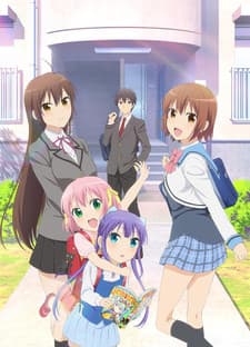 Pôster oficial do anime Danchigai em português