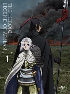 Pôster oficial do anime Arslan Senki: Kaki Oroshi 4-Koma Manga no Short Anime em português