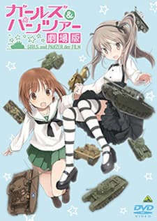 Pôster oficial do anime Girls und Panzer der Film: Alice War! em português