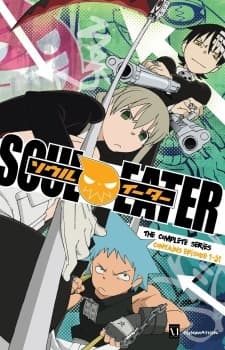 Pôster oficial do anime Soul Eater Late Show em português