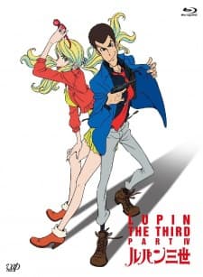 Pôster oficial do anime Lupin III: Parte 4 Specials em português