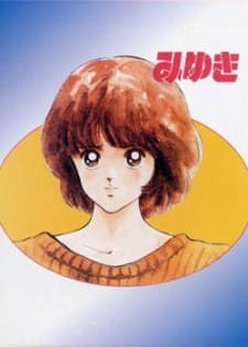 Pôster oficial do anime Miyuki em português
