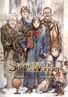 Pôster oficial do anime Spirit of Wonder em português
