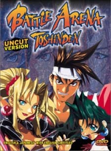 Pôster oficial do anime Battle Arena Toshinden em português
