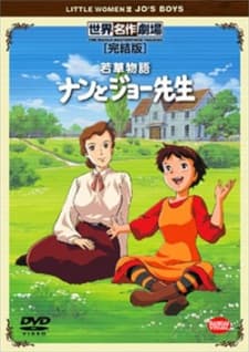 Pôster oficial do anime Little Women II: Jo's Boys em português