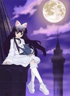 Pôster oficial do anime MoonPhase Special em português
