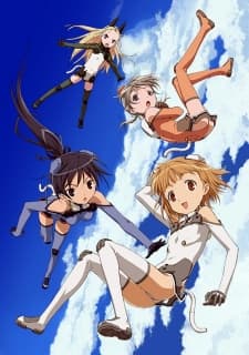 Pôster oficial do anime Sky Girls em português