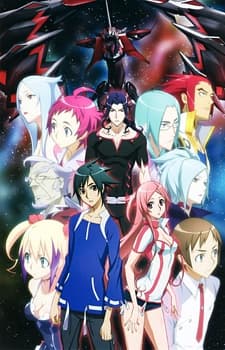 Pôster oficial do anime Dragonaut: The Resonance em português