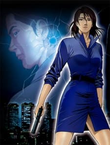 Pôster oficial do anime Angel Heart em português